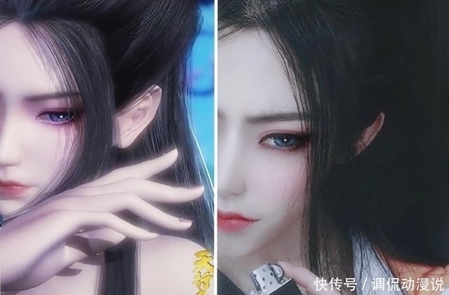 听说次元之间存在次元壁在仿妆大佬面前,次元壁被轻易击碎