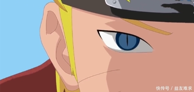 火影忍者|火影忍者:粉丝自制剧情,鸣人加入晓组织,尾兽模式击溃第七班