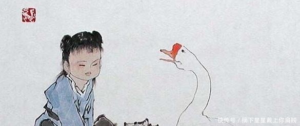 古人取名字忌讳多,这个字大家都不敢用,