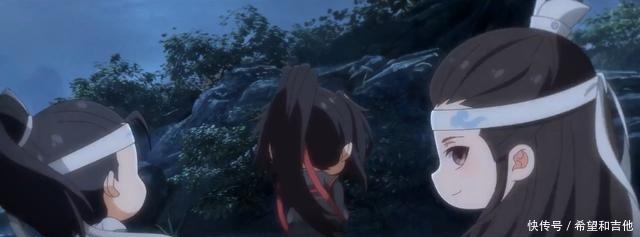 Q版|耽美动漫《魔道祖师Q版》7月31号开播，看完PV，我不好意思地笑了