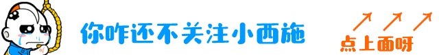 实力|4个有可能背叛光之国的奥特曼，1个实力太强，最后1个待遇不公