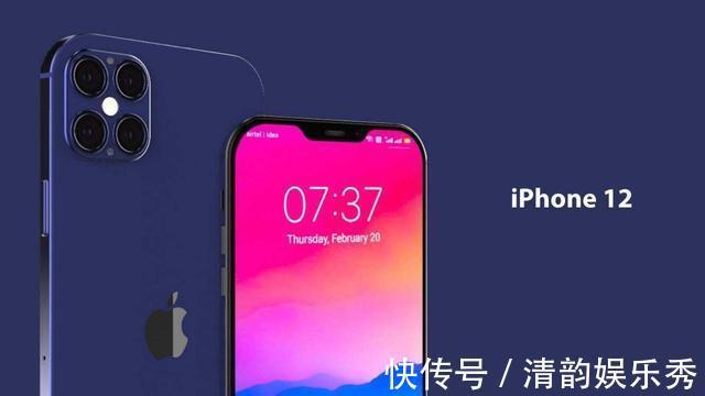 英特尔|iPhone12做错了什么？还没开卖就先亏564亿美元，库克很无奈