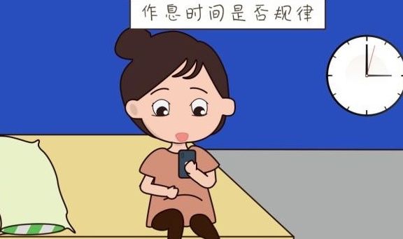 孕妈|孕妈们孕期里的习惯，影响宝宝的发育情况，尤其是第三个