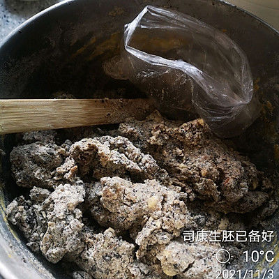 巧克力果仁果干司康