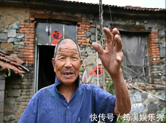 一日三餐|101岁农村爷爷,1天喝半斤白酒,生活方式奇特,逢人便讲长寿经验