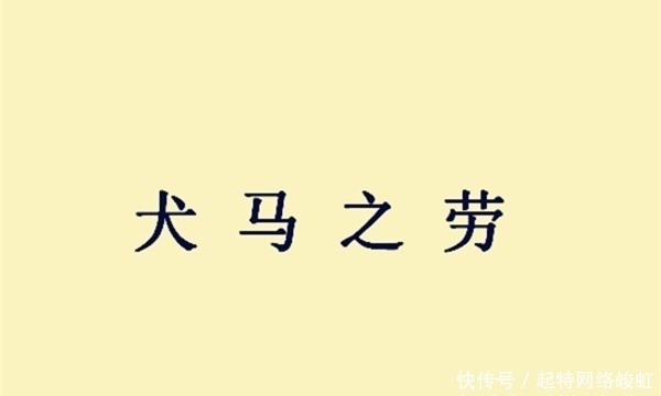 曹操|此人是诸葛亮好友，却与徐庶一起投靠曹操，仕途符合诸葛亮预期