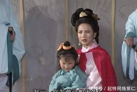 嫁给|孙夫人嫁给刘备幸福吗?并非恩爱夫妻,不要被罗贯中误导