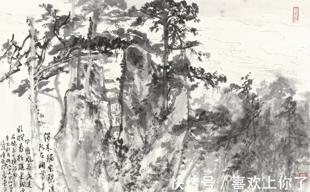 中国美术学院@我还没有风格|余博水墨山水画