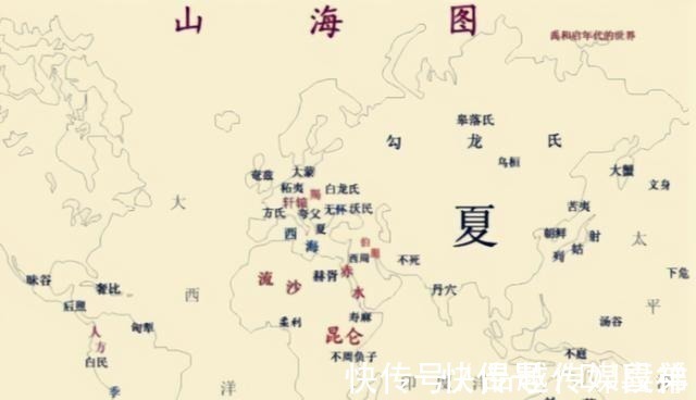 大禹@《山海经》为何被称为一本失落的天书,它书中记载的真是异世界吗