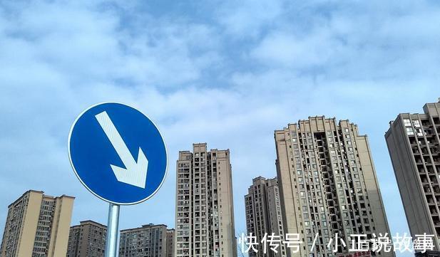 购房者|房价下跌,业主坐不住了,但跟刚需却没多大关系