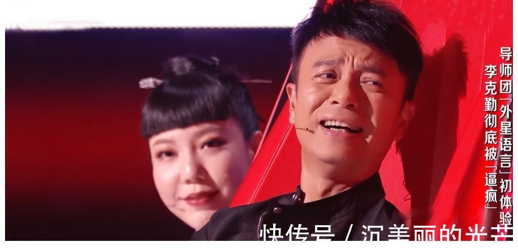 中國(guó)好聲音：學(xué)員實(shí)力不夠噱頭來(lái)湊，三位導(dǎo)師齊演戲，只有李克勤人間清醒