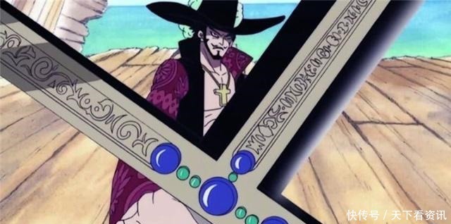 鹰眼|海贼王雷利这样的高手,有6位不一定打得过,雷利扛不了他一招