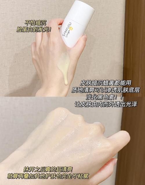 藏不住了!这些学生党最爱的平价美白好物,每个都好绝!