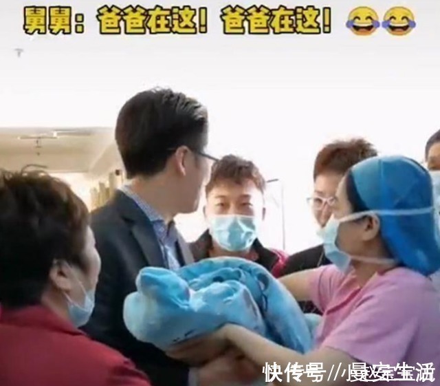 宝宝|宝宝出生谁抱像谁?舅舅“抢头彩”,爸爸没地位,看到颜值明白了