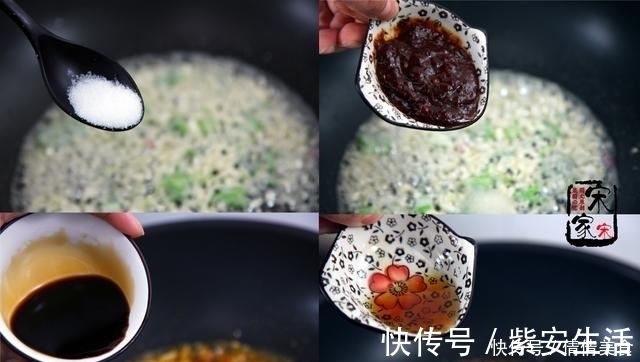 教你在家自制“万能烧烤酱”，烤啥都好吃，成本2块钱！