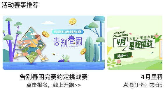 ios|别只知道Keep了!这11款健身APP,助你一个月瘦10斤不是梦!