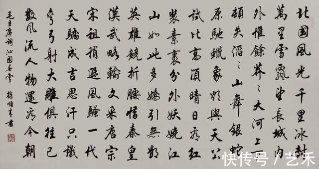 徐顺&徐顺来——中外书画艺术交流大使丨国家一级书法师