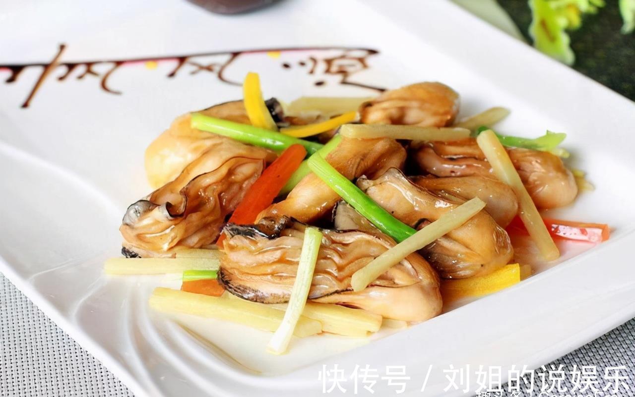 猪黄喉|简简单单十道家常菜,好吃一辈子!