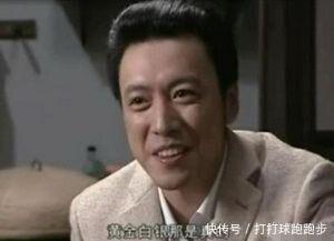 潜伏 中 余则成是用何妙计除掉党通局谢若林的 快资讯