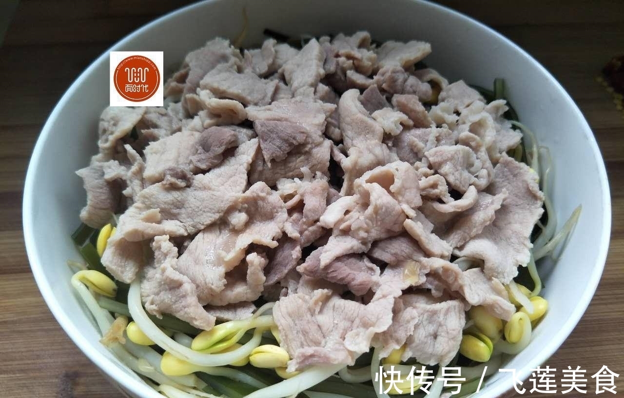 麻辣|自制正宗的水煮肉片，麻辣鲜香缺一不可，做法简单快捷，太好吃了