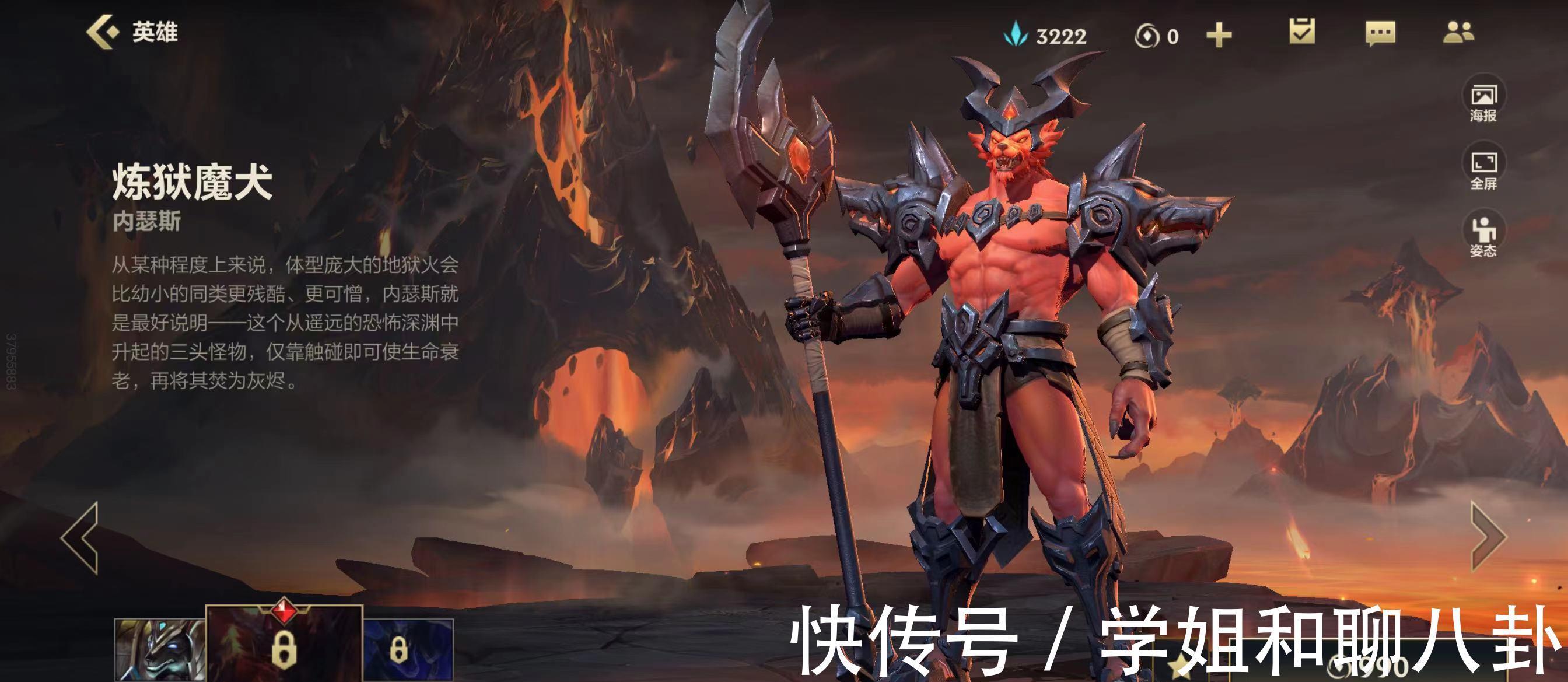 英雄|LOL手游新版五个下水道英雄,第1是提莫,第5是真正的臭鱼烂虾