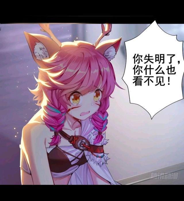 瑶瑶公主|王者荣耀假日:云中君训斥瑶瑶,最后都把瑶瑶给训哭了