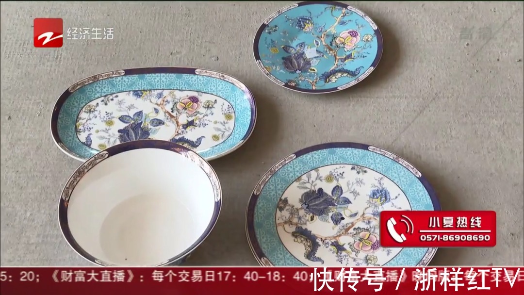 餐具|千万别买！唯品会上买的高级餐具，颜色一抹没，重金属严重超标