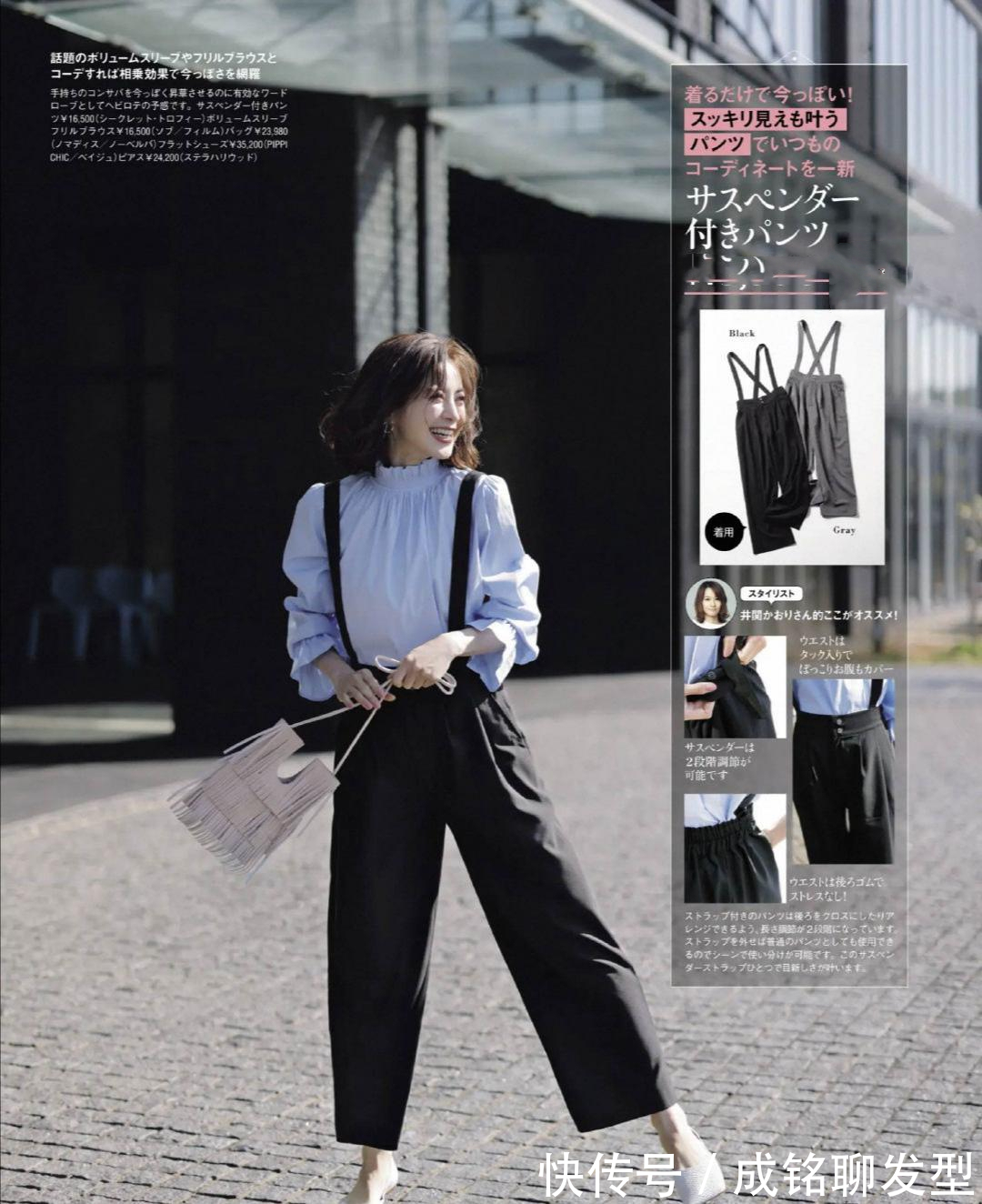 马甲|四十岁女人穿搭越简单越高级,把这些基本款配好,时尚减龄更出众