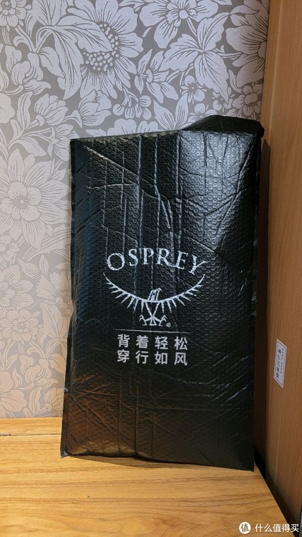 lite|都说包治百病 篇五十四：都说包治百病之白菜腰包小鹰OSPREY DAYLITE WAIST开箱