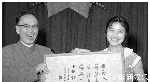 婚房$张琼华独守空房68年后,郭沫若女儿找到她,一声妈妈让她泪流不止