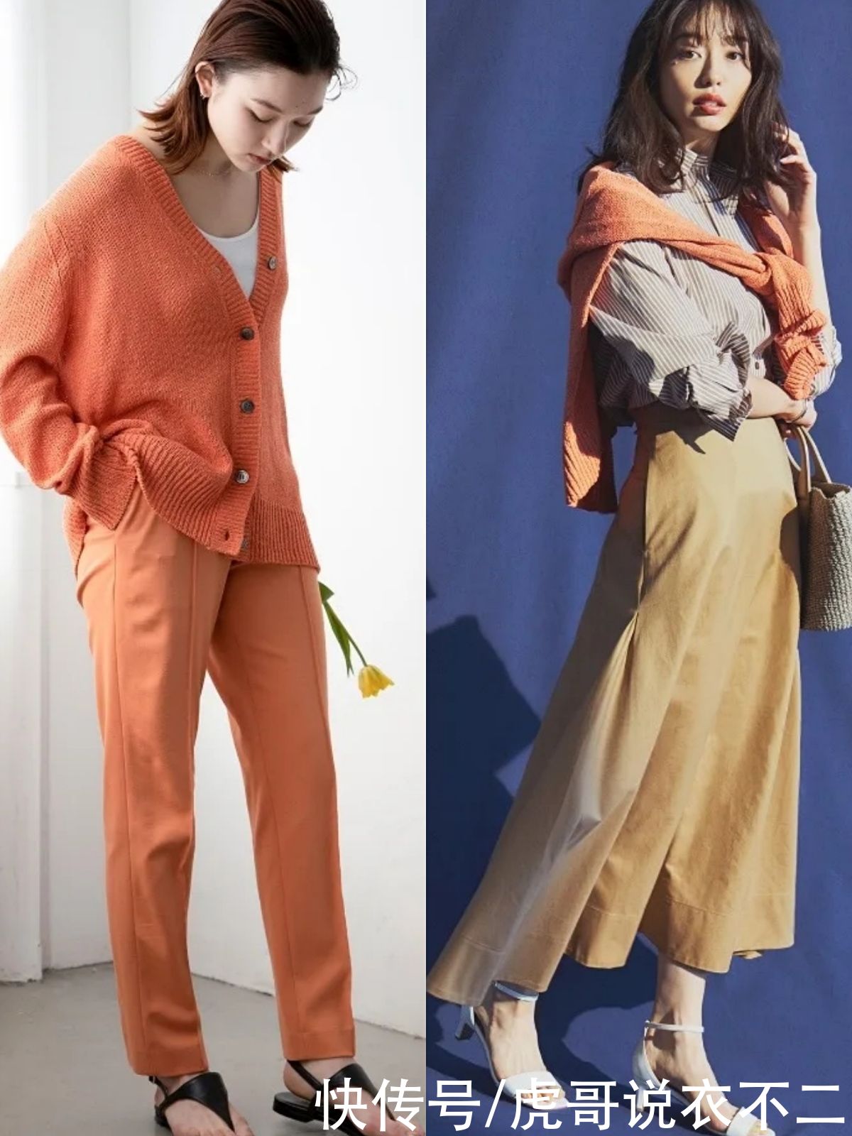 普通人|普通人的时尚就是把基础款穿好，有这4种单品，轻松打造好气质