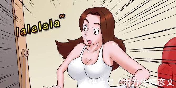 |搞笑漫画:老司机说什么都是错的,老婆你到底是想怎样