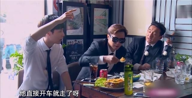 张艺兴与《极限挑战》,相互成就之后,也到了必须分手的时刻