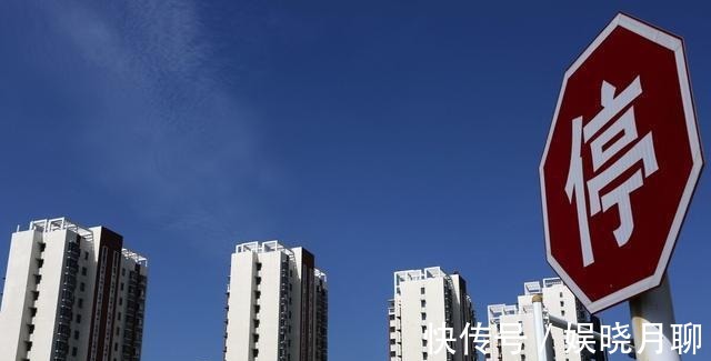 人士|国家一锤定音,这两种房子被“打入冷宫”,内行人士:不要乱买房