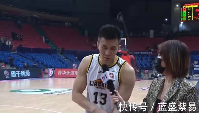 辽宁男篮|1月7号,CCTV5直播辽宁男篮VS北京首钢,郭艾伦不快乐还是在意MVP!