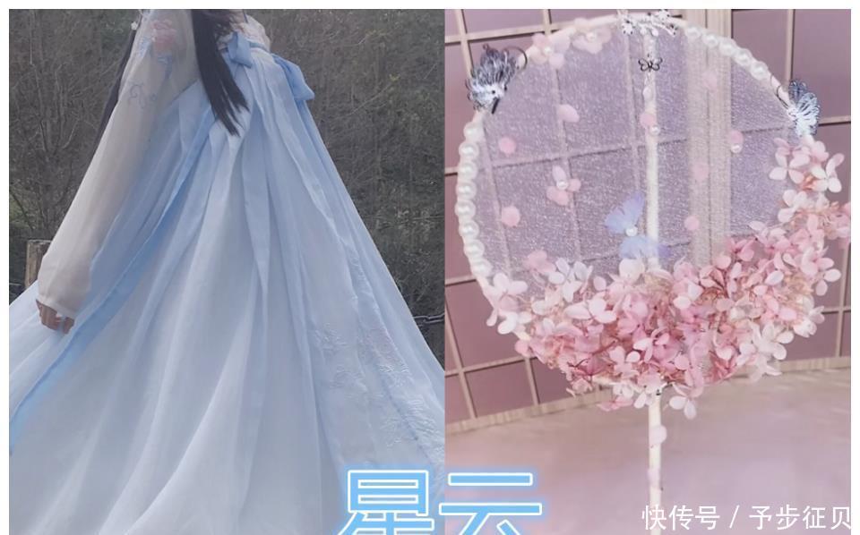 “汉服+团扇”有多好看?星云VS九尾狐,看到北极星:赶紧安排