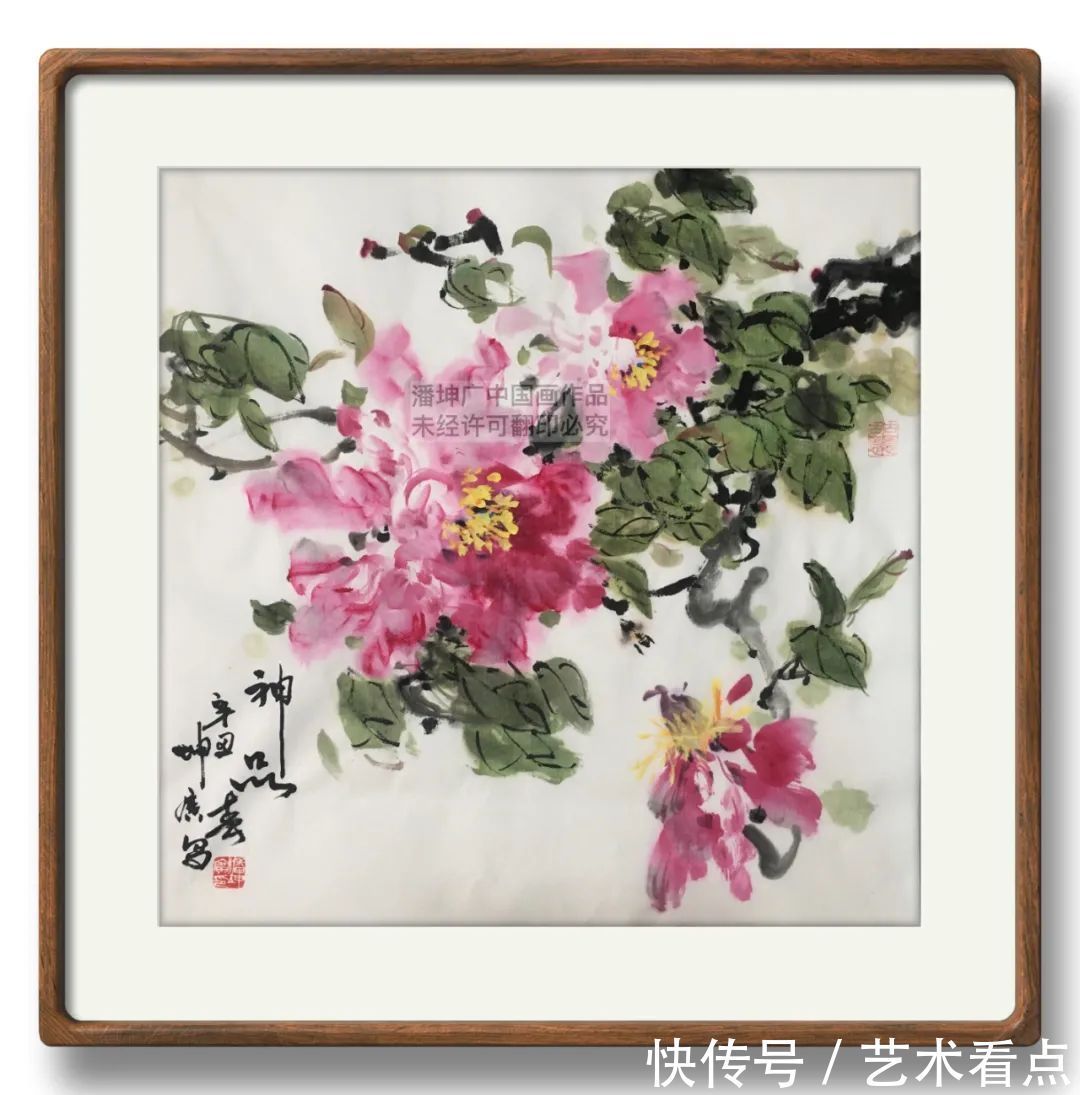 作品&潘坤广 | 福虎迎春·丹青贺岁——全国优秀书画名家作品展