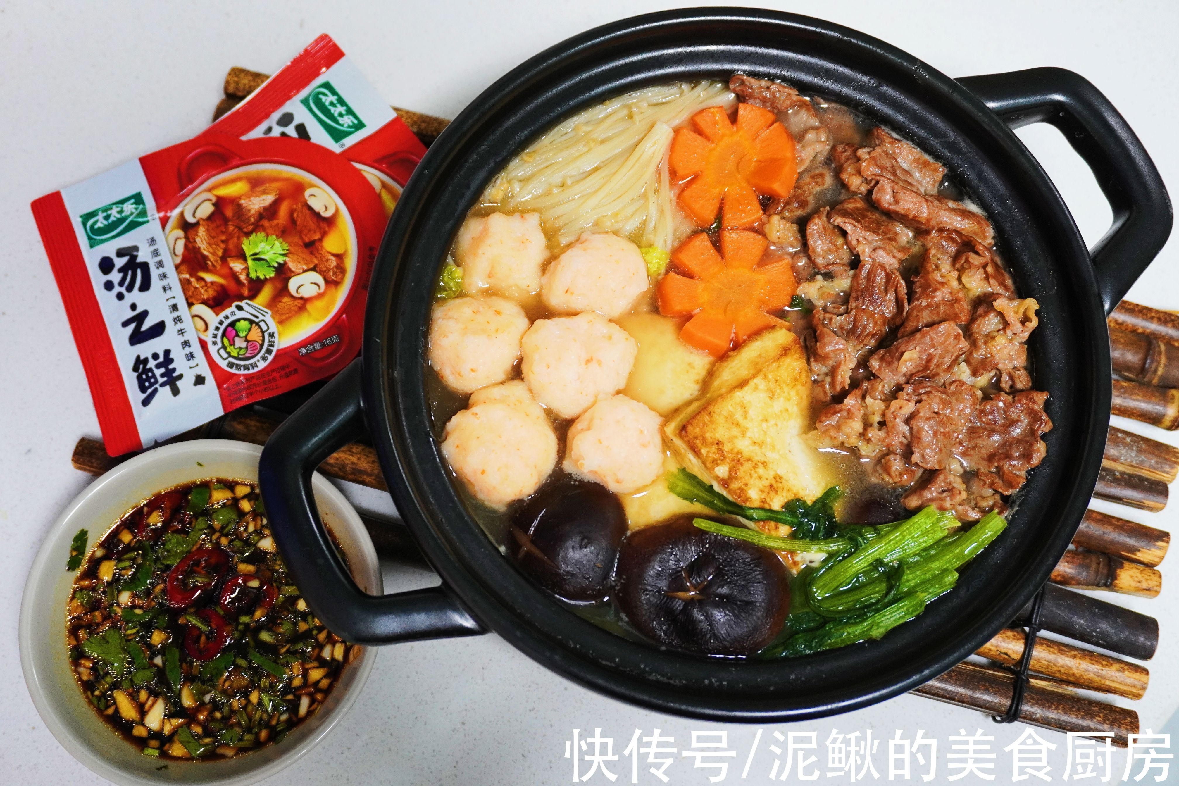 冬天快手菜，有肉有菜一锅出，热气腾腾，暖胃又暖身