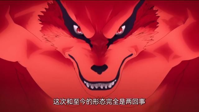 初代|《博人传》第217集隐藏的小彩蛋,鸣人重粒子模式致敬初代和木叶