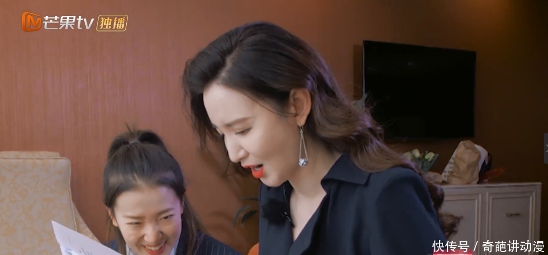 她俩吵起来了，我竟然觉得好过瘾！