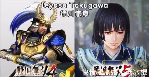 战国无双5武将形象战国无双5全人物图鉴 快资讯 战国无双5武将形象战国无双5全人物图鉴 快资讯