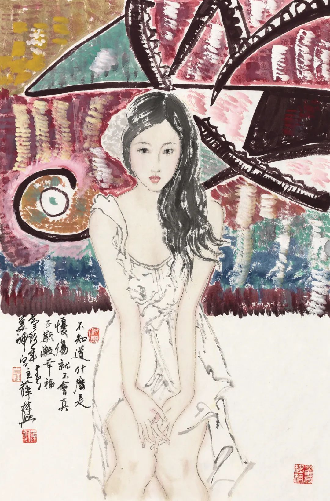 薛林兴:用心灵生产美人的画家