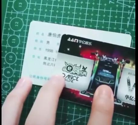 中国文化|父爸爸姓“死”,给宝宝取名成难题,奶奶脱口而出,众人称赞!