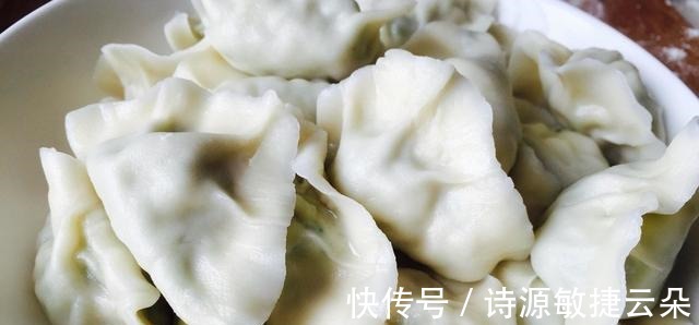 香喷喷|趁着这个蔬菜便宜,快包成香喷喷的饺子来吃,再不吃就过季了!