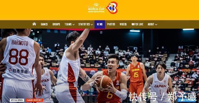中国男篮|CBA消息!国际篮联称赞周琦和郭艾伦,哈德森回归,周琦伤无大碍