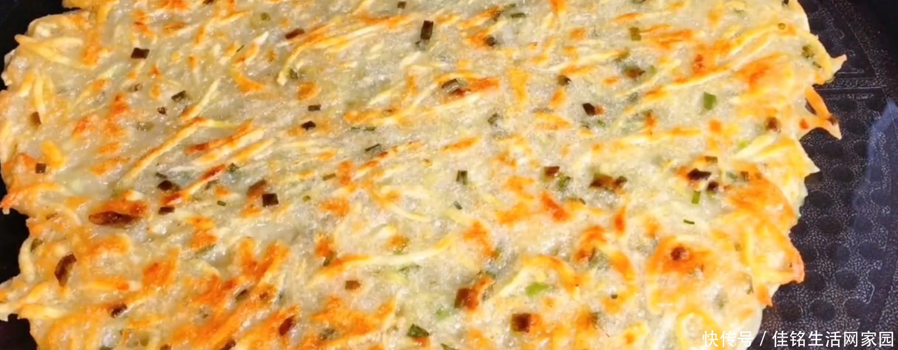 淀粉|土豆这样做,焦香美味,夏天早上做一个,太好吃了