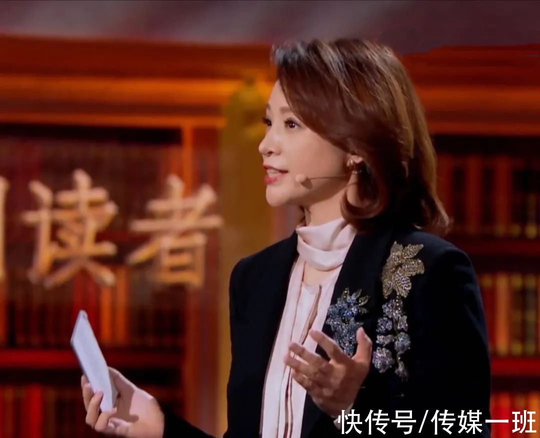 朗读者|《朗读者》时隔三年，重磅回归！董卿状态在线，共情能力极强