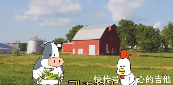 公鸡|《牧场物语》新原创动画短片 公鸡仔和牛大叔农场闲聊