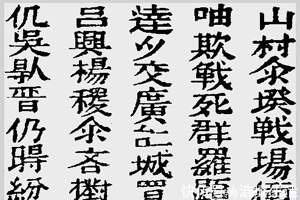 胡志明精通漢語 為何在建立越南後下令廢除了漢字 中國熱點