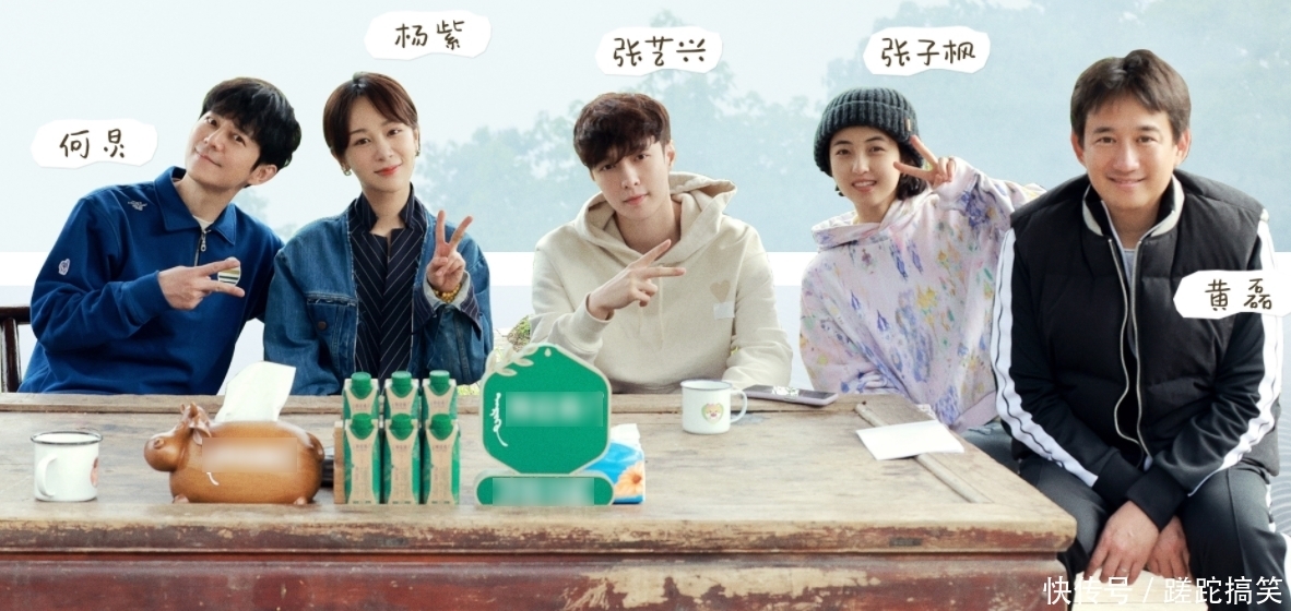 阵容 《当燃了!国潮》拟邀曝光,MC阵容豪华,我却更关注飞行嘉宾